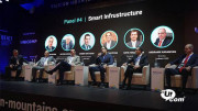 &ldquo;Smart Infrastructures&rdquo; panel discussion in participation of the ICT companies and Public Services Regulatory Commission